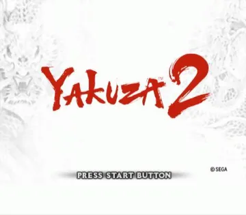 Ryuu ga Gotoku 2 (Japan) (PlayStation 2 the Best) screen shot title